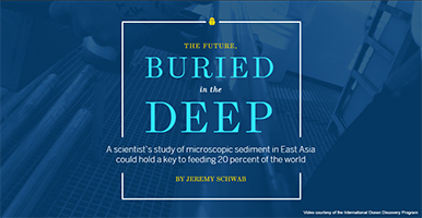 Why Study Sea Floor Composition Ncei